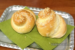 Olive Oil Bread Swirls